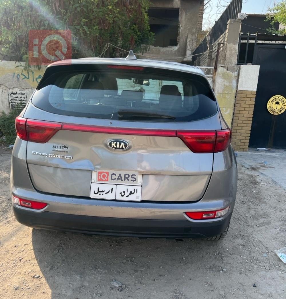 کیا سپۆرتاج